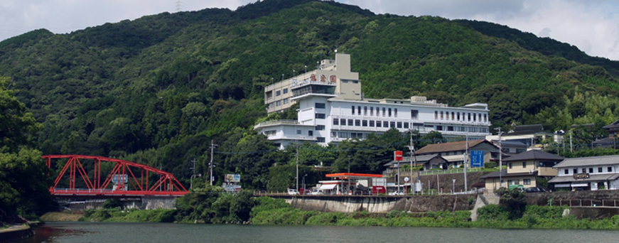 龍登園